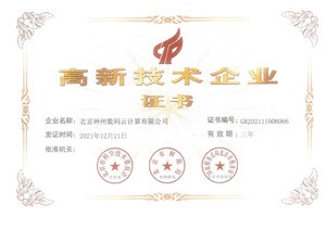 J9���λ�-������Ϸ��һƷ��