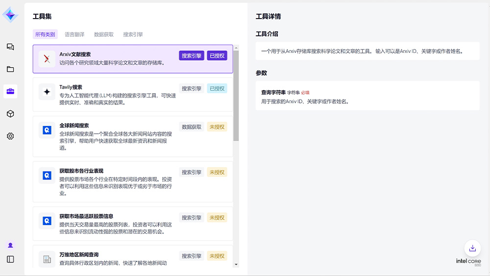 J9���λ�-������Ϸ��һƷ��